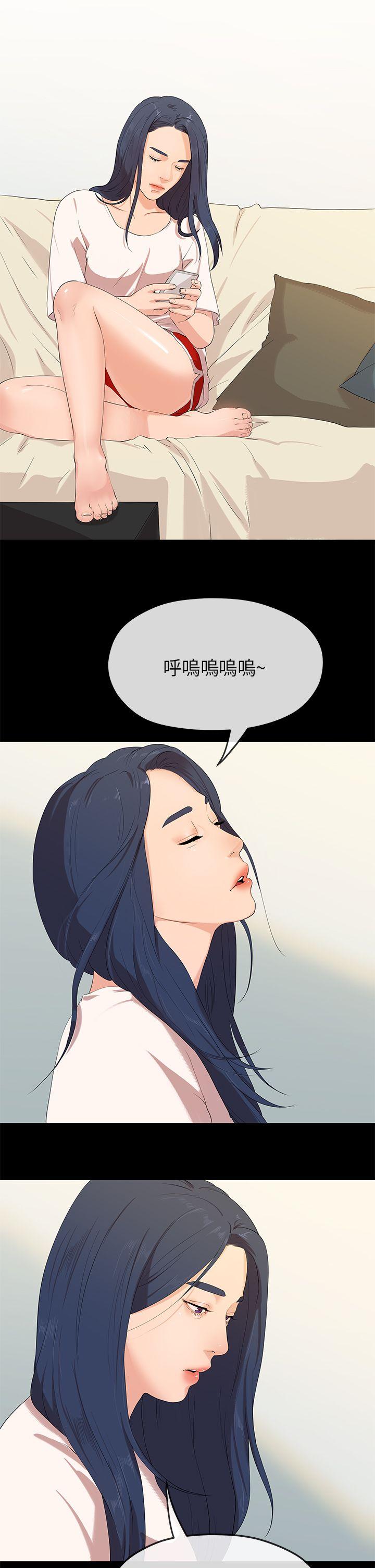 初恋情结[h漫]韩漫全集-初恋情结-最終話无删减无遮挡章节图片 