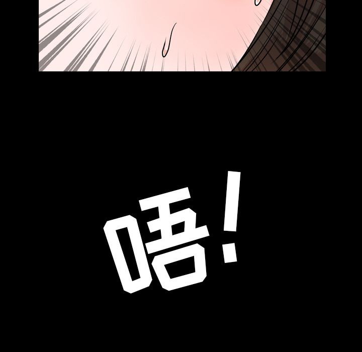今天有空吗？[h漫]韩漫全集-今天有空吗？-第10話 今天有空嗎？ | 第10話 无删减无遮挡章节图片 