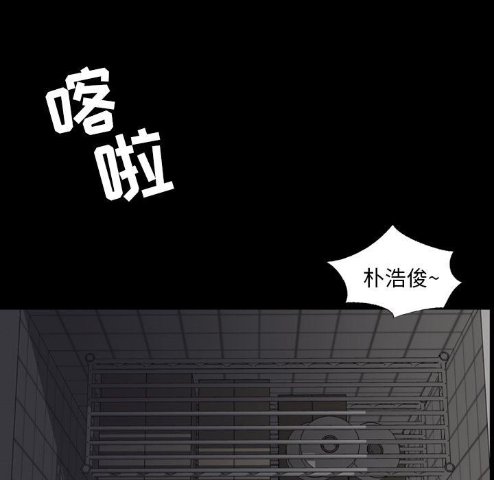 今天有空吗？[h漫]韩漫全集-今天有空吗？-第10話 今天有空嗎？ | 第10話 无删减无遮挡章节图片 