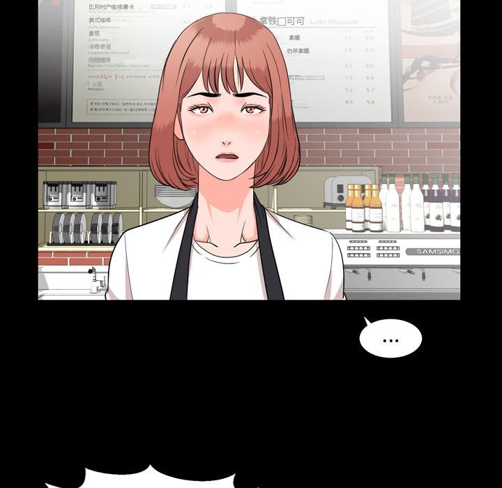 今天有空吗？[h漫]韩漫全集-今天有空吗？-第11話 今天有空嗎？ | 第11話 无删减无遮挡章节图片 
