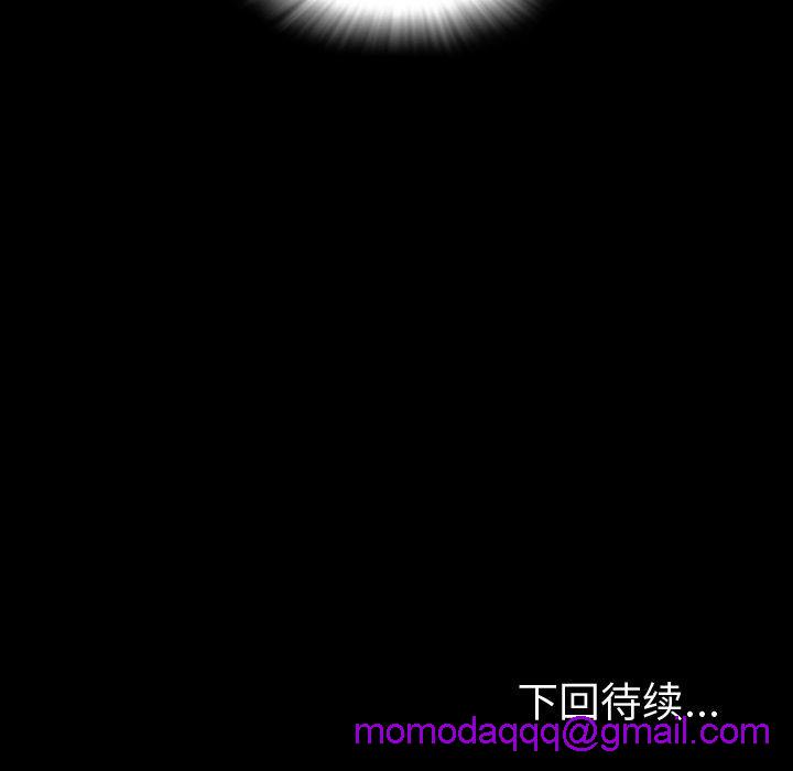 今天有空吗？[h漫]韩漫全集-今天有空吗？-第12話 今天有空嗎？ | 第12話 无删减无遮挡章节图片 