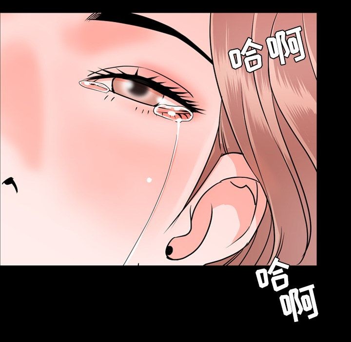 今天有空吗？[h漫]韩漫全集-今天有空吗？-第13話 今天有空嗎？ | 第13話 无删减无遮挡章节图片 