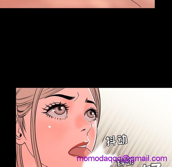 今天有空吗？[h漫]韩漫全集-今天有空吗？-第13話 今天有空嗎？ | 第13話 无删减无遮挡章节图片 