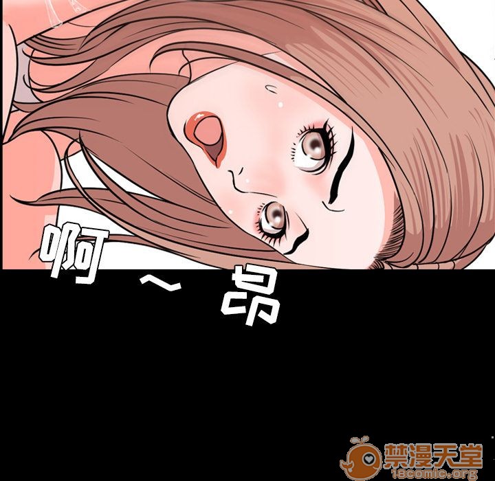 今天有空吗？[h漫]韩漫全集-今天有空吗？-第14話 今天有空嗎？ | 第14話 无删减无遮挡章节图片 