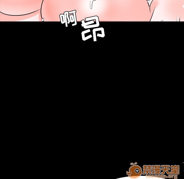 今天有空吗？[h漫]韩漫全集-今天有空吗？-第14話 今天有空嗎？ | 第14話 无删减无遮挡章节图片 