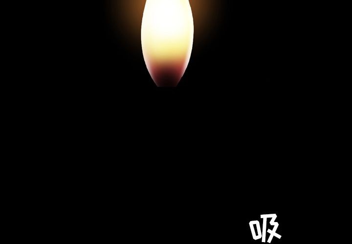 今天有空吗？[h漫]韩漫全集-今天有空吗？-第14話 今天有空嗎？ | 第14話 无删减无遮挡章节图片 