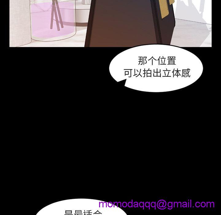 今天有空吗？[h漫]韩漫全集-今天有空吗？-第14話 今天有空嗎？ | 第14話 无删减无遮挡章节图片 