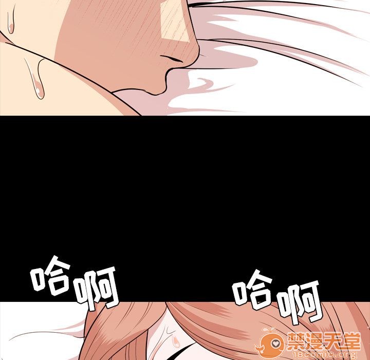 今天有空吗？[h漫]韩漫全集-今天有空吗？-第14話 今天有空嗎？ | 第14話 无删减无遮挡章节图片 