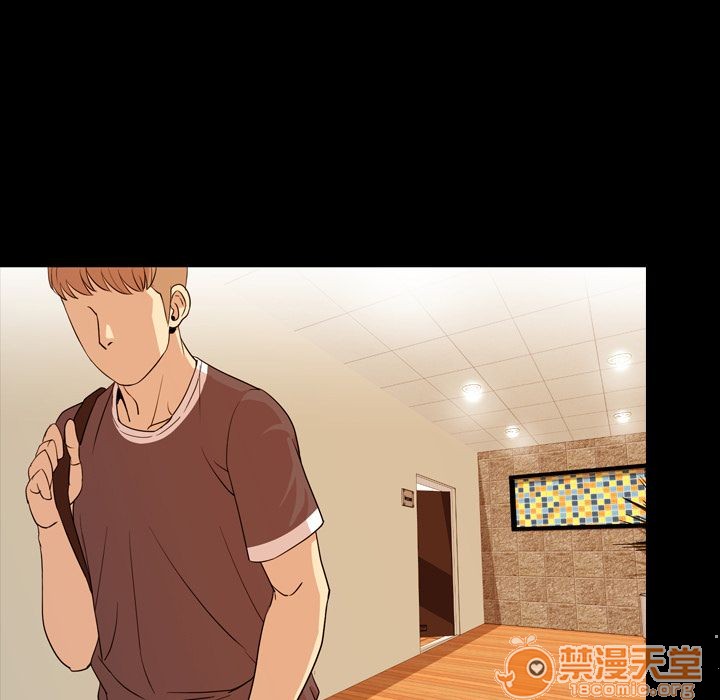 今天有空吗？[h漫]韩漫全集-今天有空吗？-第15話 今天有空嗎？ | 第15話 无删减无遮挡章节图片 