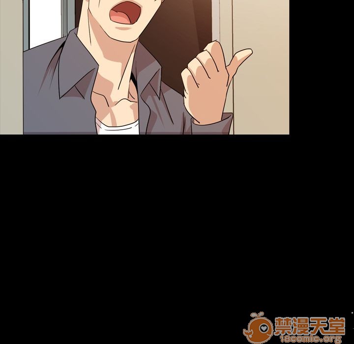 今天有空吗？[h漫]韩漫全集-今天有空吗？-第15話 今天有空嗎？ | 第15話 无删减无遮挡章节图片 