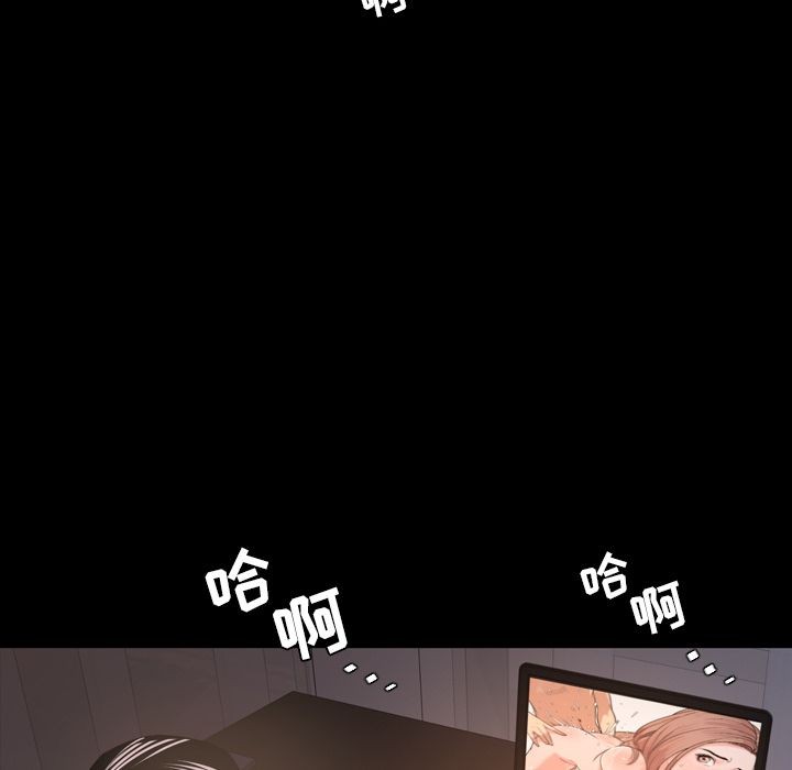 今天有空吗？[h漫]韩漫全集-今天有空吗？-第16話 今天有空嗎？ | 第16話 无删减无遮挡章节图片 