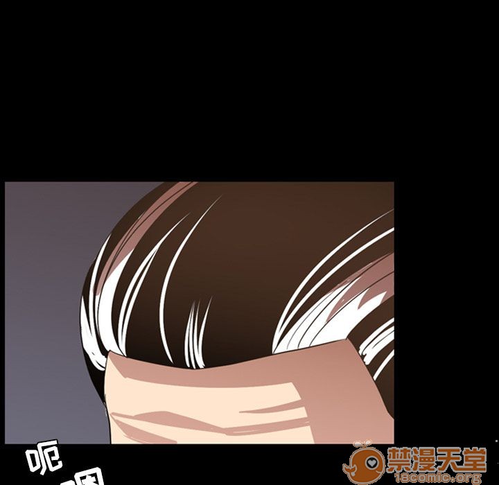 今天有空吗？[h漫]韩漫全集-今天有空吗？-第16話 今天有空嗎？ | 第16話 无删减无遮挡章节图片 