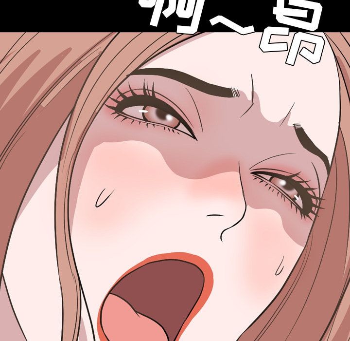 今天有空吗？[h漫]韩漫全集-今天有空吗？-第16話 今天有空嗎？ | 第16話 无删减无遮挡章节图片 