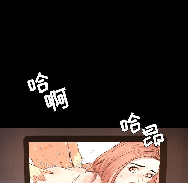 今天有空吗？[h漫]韩漫全集-今天有空吗？-第16話 今天有空嗎？ | 第16話 无删减无遮挡章节图片 
