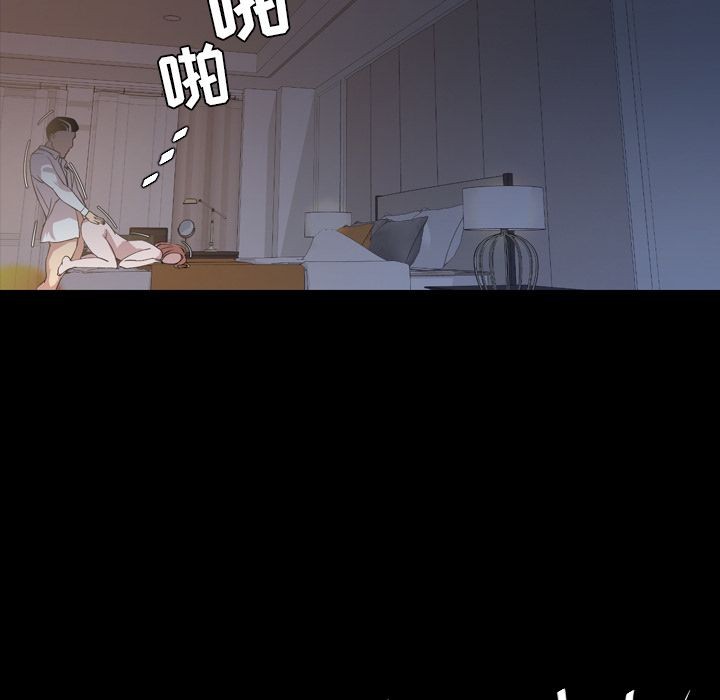 今天有空吗？[h漫]韩漫全集-今天有空吗？-第17話 今天有空嗎？ | 第17話 无删减无遮挡章节图片 