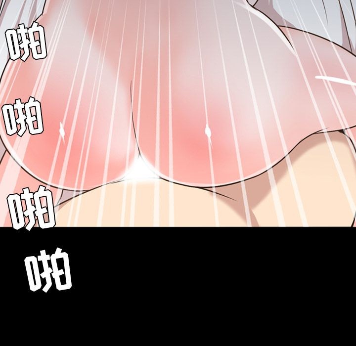 今天有空吗？[h漫]韩漫全集-今天有空吗？-第17話 今天有空嗎？ | 第17話 无删减无遮挡章节图片 