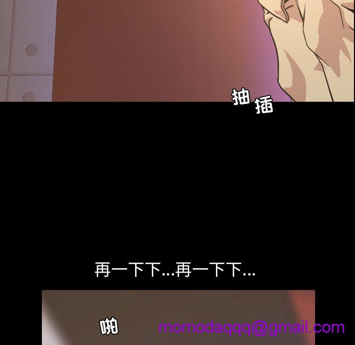 今天有空吗？[h漫]韩漫全集-今天有空吗？-第18話 今天有空嗎？ | 第18話 无删减无遮挡章节图片 