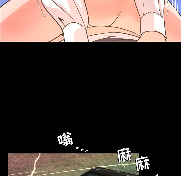 今天有空吗？[h漫]韩漫全集-今天有空吗？-第18話 今天有空嗎？ | 第18話 无删减无遮挡章节图片 