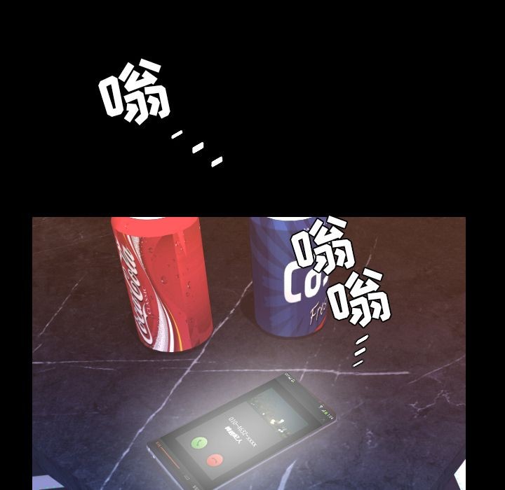 今天有空吗？[h漫]韩漫全集-今天有空吗？-第18話 今天有空嗎？ | 第18話 无删减无遮挡章节图片 
