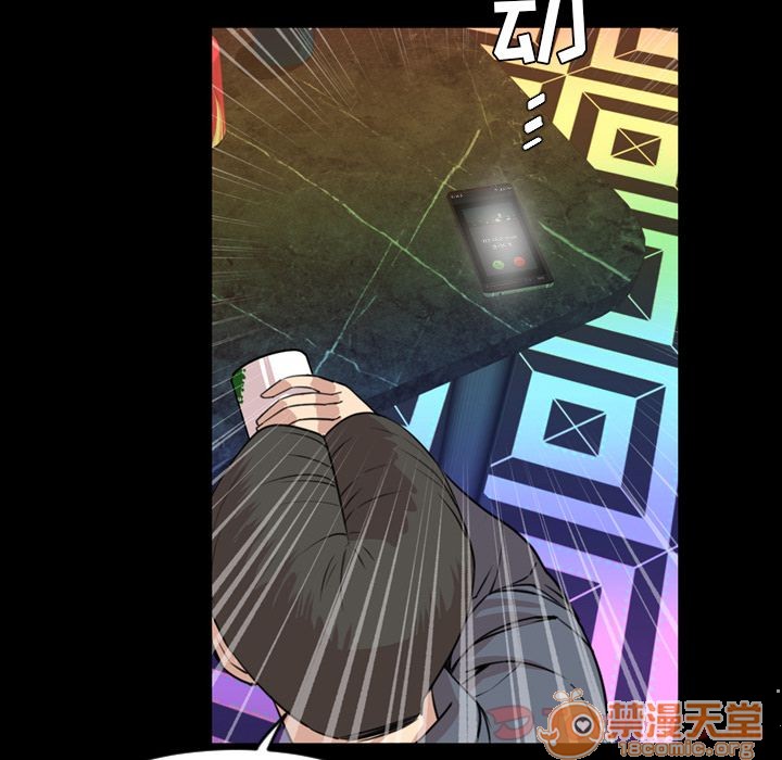 今天有空吗？[h漫]韩漫全集-今天有空吗？-第18話 今天有空嗎？ | 第18話 无删减无遮挡章节图片 