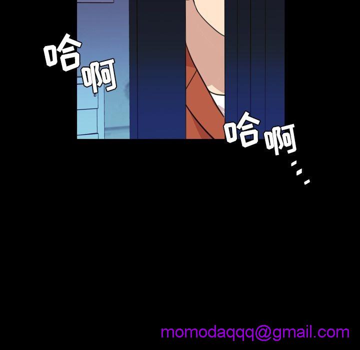 今天有空吗？[h漫]韩漫全集-今天有空吗？-第19話 今天有空嗎？ | 第19話 无删减无遮挡章节图片 