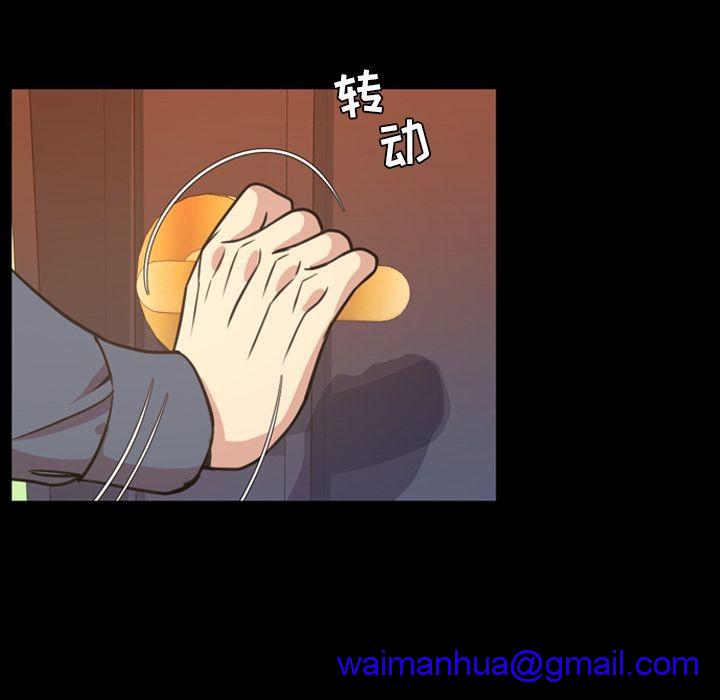 今天有空吗？[h漫]韩漫全集-今天有空吗？-第19話 今天有空嗎？ | 第19話 无删减无遮挡章节图片 