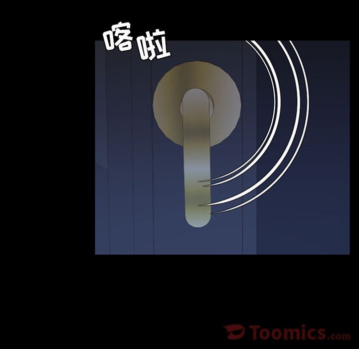 今天有空吗？[h漫]韩漫全集-今天有空吗？-第19話 今天有空嗎？ | 第19話 无删减无遮挡章节图片 