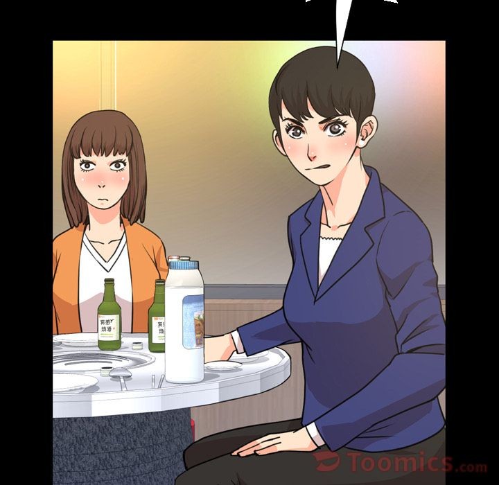 今天有空吗？[h漫]韩漫全集-今天有空吗？-第20話 今天有空嗎？ | 第20話 无删减无遮挡章节图片 