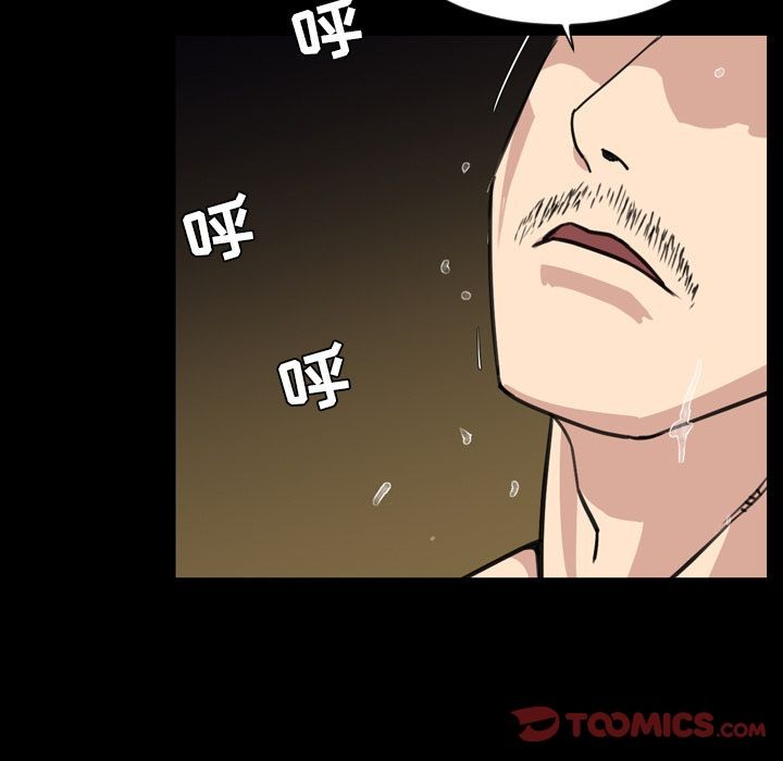 今天有空吗？[h漫]韩漫全集-今天有空吗？-第21話 今天有空嗎？ | 第21話 无删减无遮挡章节图片 