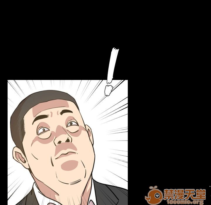 今天有空吗？[h漫]韩漫全集-今天有空吗？-第21話 今天有空嗎？ | 第21話 无删减无遮挡章节图片 