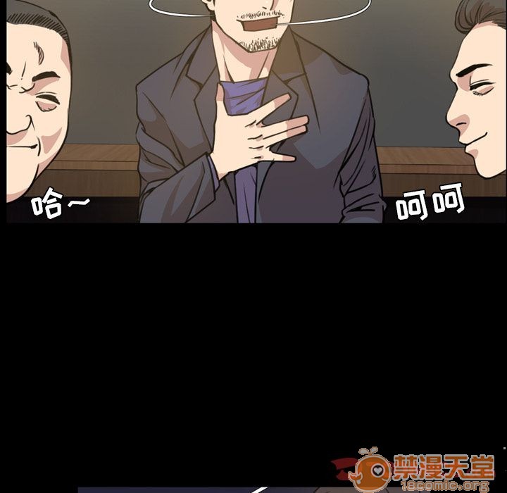 今天有空吗？[h漫]韩漫全集-今天有空吗？-第21話 今天有空嗎？ | 第21話 无删减无遮挡章节图片 