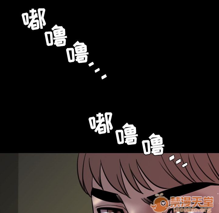 今天有空吗？[h漫]韩漫全集-今天有空吗？-第23話 今天有空嗎？ | 第23話 无删减无遮挡章节图片 