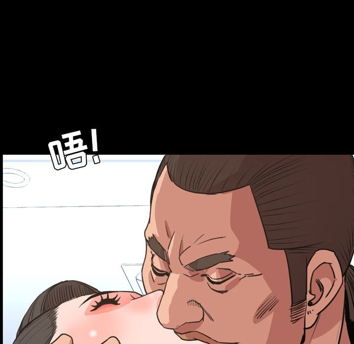 今天有空吗？[h漫]韩漫全集-今天有空吗？-第23話 今天有空嗎？ | 第23話 无删减无遮挡章节图片 