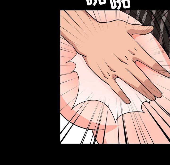 今天有空吗？[h漫]韩漫全集-今天有空吗？-第24話 今天有空嗎？ | 第24話 无删减无遮挡章节图片 