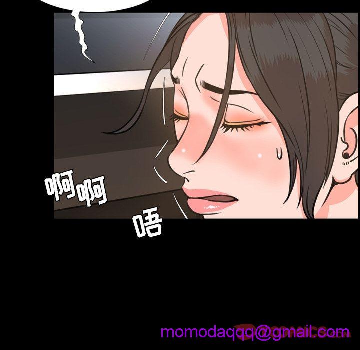 今天有空吗？[h漫]韩漫全集-今天有空吗？-第24話 今天有空嗎？ | 第24話 无删减无遮挡章节图片 