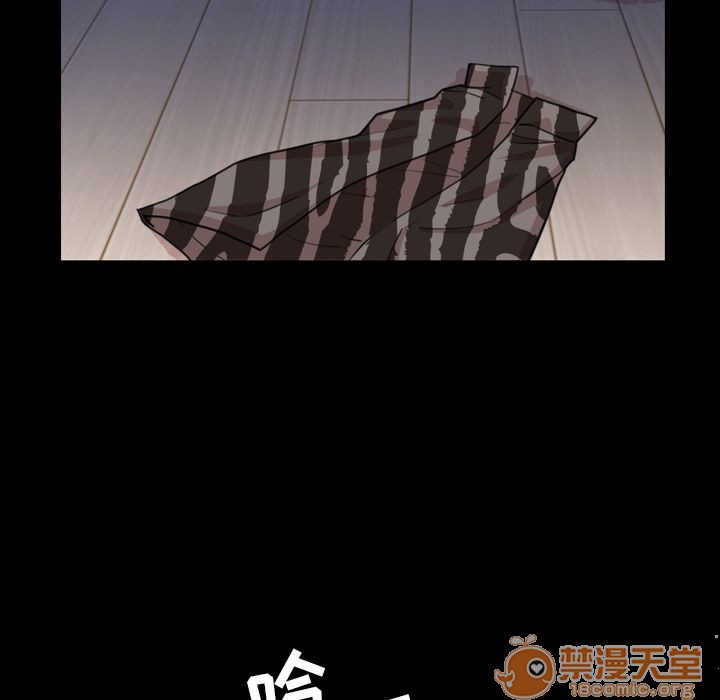 今天有空吗？[h漫]韩漫全集-今天有空吗？-第25話 今天有空嗎？ | 第25話 无删减无遮挡章节图片 