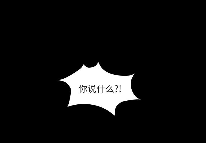 今天有空吗？[h漫]韩漫全集-今天有空吗？-第27話 今天有空嗎？ | 第27話 无删减无遮挡章节图片 
