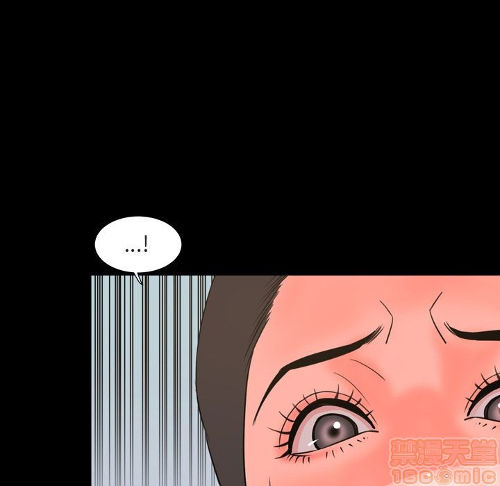 今天有空吗？[h漫]韩漫全集-今天有空吗？-第27話 今天有空嗎？ | 第27話 无删减无遮挡章节图片 