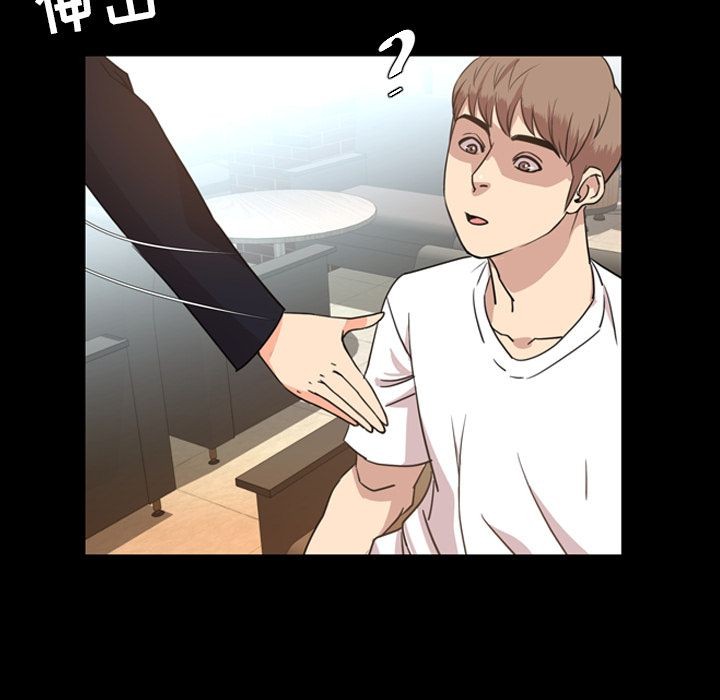 今天有空吗？[h漫]韩漫全集-今天有空吗？-第27話 今天有空嗎？ | 第27話 无删减无遮挡章节图片 