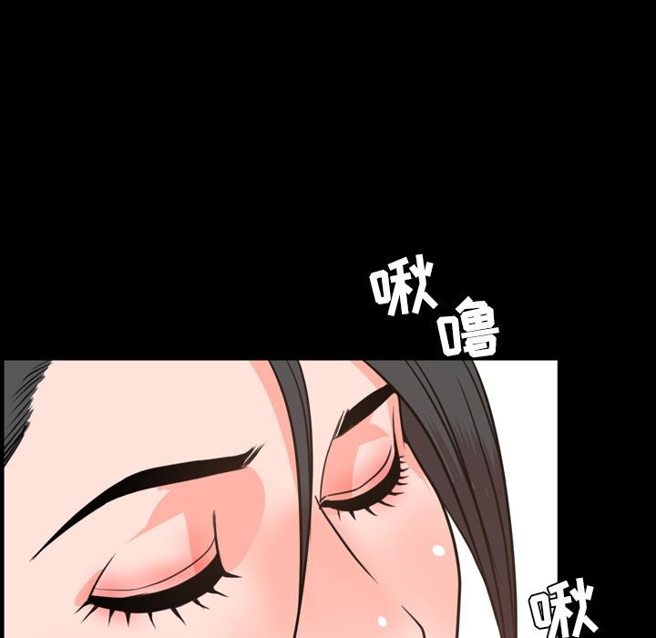 今天有空吗？[h漫]韩漫全集-今天有空吗？-第27話 今天有空嗎？ | 第27話 无删减无遮挡章节图片 