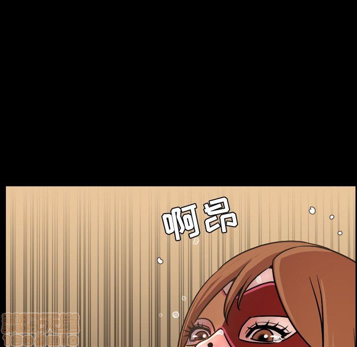 今天有空吗？[h漫]韩漫全集-今天有空吗？-第40話 43 无删减无遮挡章节图片 