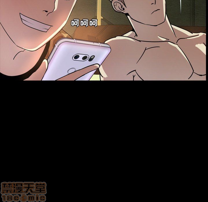 今天有空吗？[h漫]韩漫全集-今天有空吗？-第40話 43 无删减无遮挡章节图片 
