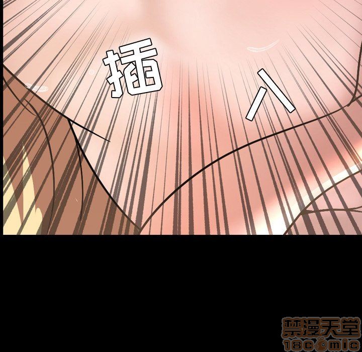 今天有空吗？[h漫]韩漫全集-今天有空吗？-第40話 43 无删减无遮挡章节图片 