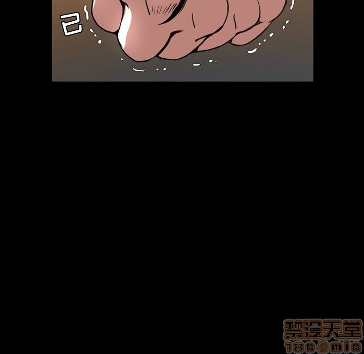 今天有空吗？[h漫]韩漫全集-今天有空吗？-第41話 44 无删减无遮挡章节图片 