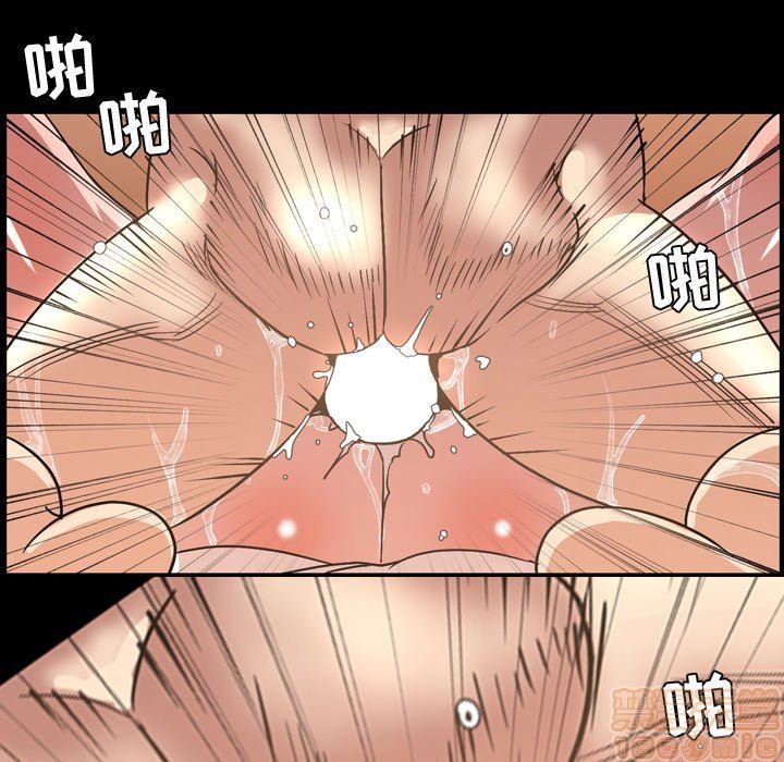 今天有空吗？[h漫]韩漫全集-今天有空吗？-第41話 44 无删减无遮挡章节图片 