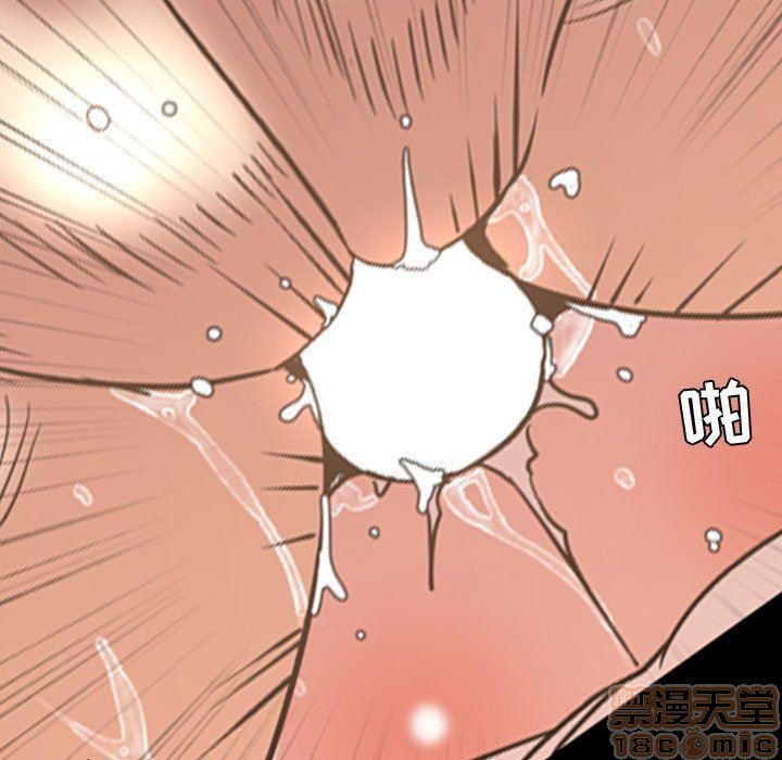今天有空吗？[h漫]韩漫全集-今天有空吗？-第41話 44 无删减无遮挡章节图片 