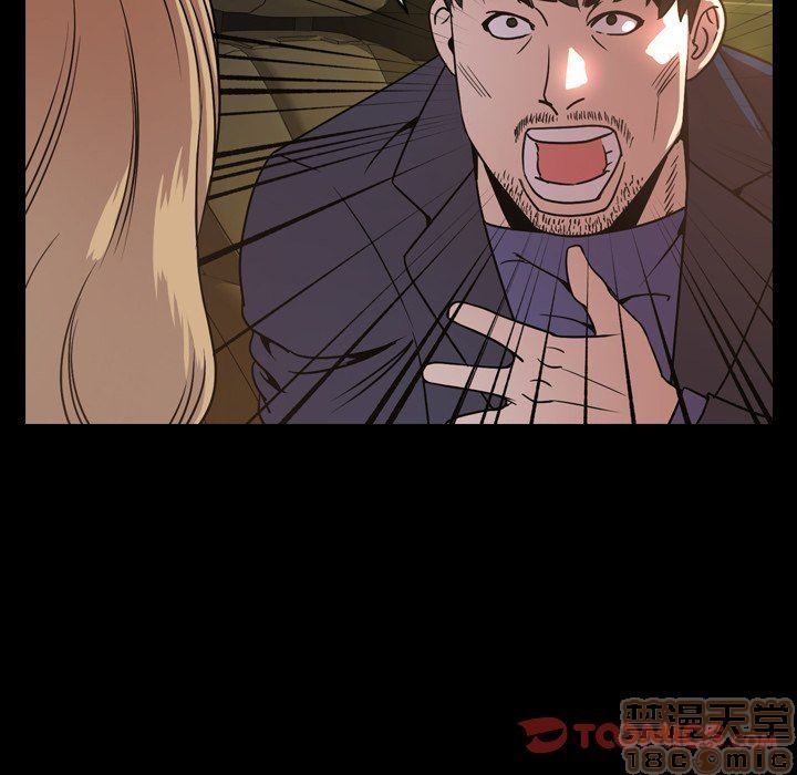 今天有空吗？[h漫]韩漫全集-今天有空吗？-第41話 44 无删减无遮挡章节图片 
