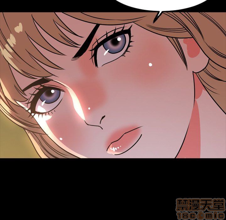 今天有空吗？[h漫]韩漫全集-今天有空吗？-第41話 44 无删减无遮挡章节图片 