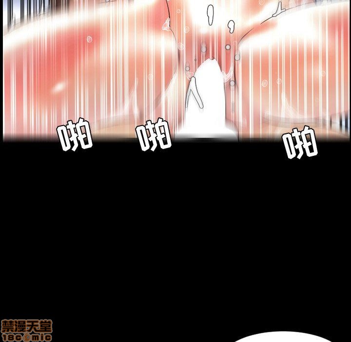 今天有空吗？[h漫]韩漫全集-今天有空吗？-第42話 45 无删减无遮挡章节图片 