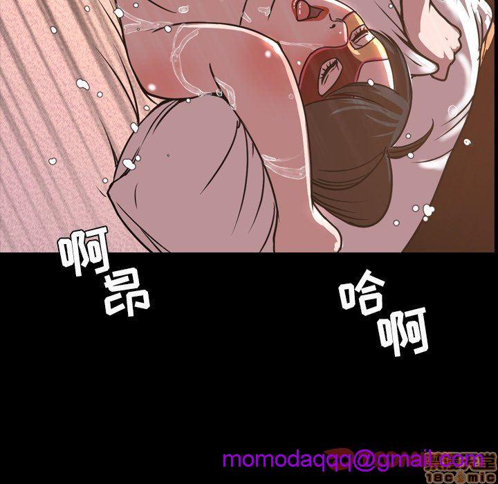 今天有空吗？[h漫]韩漫全集-今天有空吗？-第43話 46 无删减无遮挡章节图片 